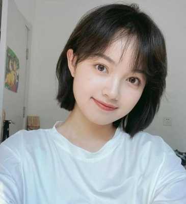 什么样子适合剪短发（什么样子适合剪短发女生）