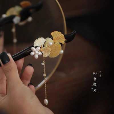 宜簪带怎么（簪怎么戴）