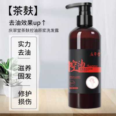 茶叶水洗发有什么好处（茶叶水能洗头吗）
