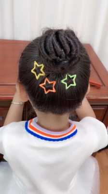 团子头扎法,团子头怎么扎?