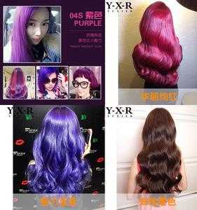 染发后打蜡有什么好处（染发打蜡好吗？药水臭的吗）