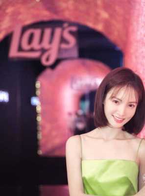 金晨短发发型叫什么（金晨短发发型叫什么名字）