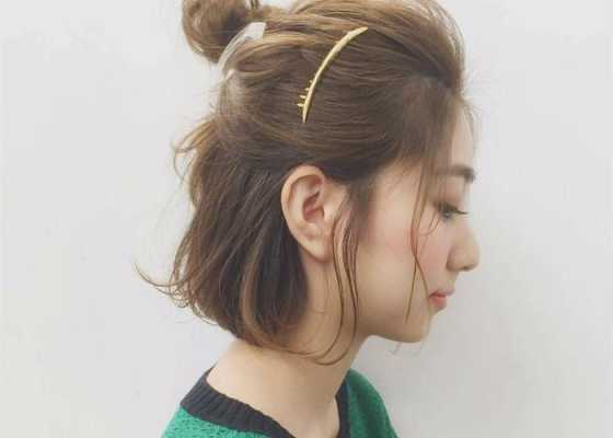 超短发扎什么发型好看（超短发怎么扎）