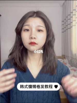 直板夹怎么修（头发夹直板毛躁怎么办）