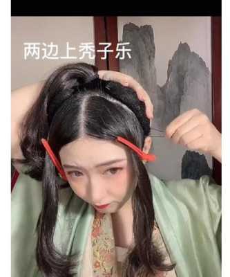 怎么包头发图解步骤（为什么有的民族要把头发包起来）