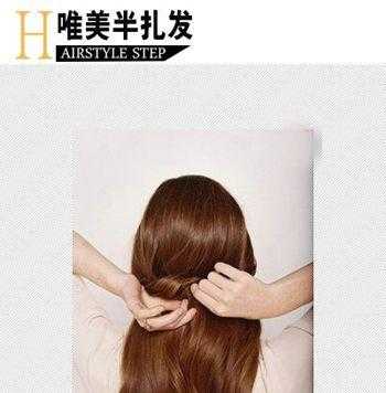 扎头发一缕一缕的怎么办,扎头大怎么回事