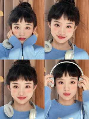 刘海在眉毛上面怎么弄好看,眉上刘海怎么搭配衣服