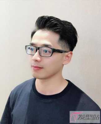 男生面试剪什么发型（男生面试剪什么发型好看）