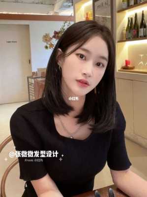 短发内扣洗完怎么打理（内扣发型需要如何打理）