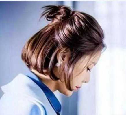 短直发怎么扎头发好看,短直发怎么编好看的发型