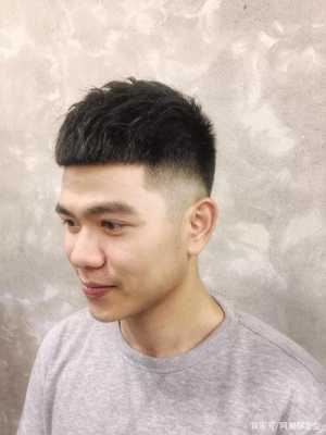小飞机头怎么打理（比寸头长一点的发型叫什么）
