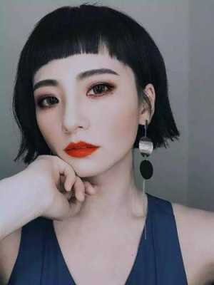 八大刘海是哪八款,眉毛以上的刘海叫什么刘海