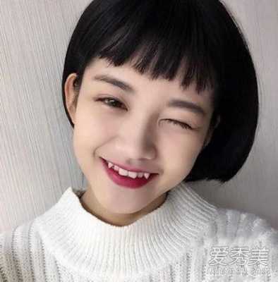 八大刘海是哪八款,眉毛以上的刘海叫什么刘海