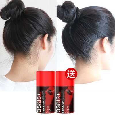 固定碎头发用什么产品（锁扣和胶片哪个固定假发更好）