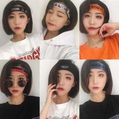 短发戴上发带后，后面的短头发就会翘起来，影响外观，你们是如何戴好发带的?大前提是短发,超短发怎么戴发带好看