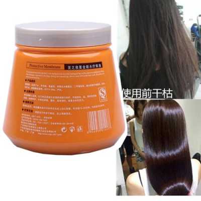 头发烫焦了用什么护理（头发烫焦了用什么护理好）