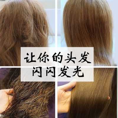 头发烫焦了用什么护理（头发烫焦了用什么护理好）