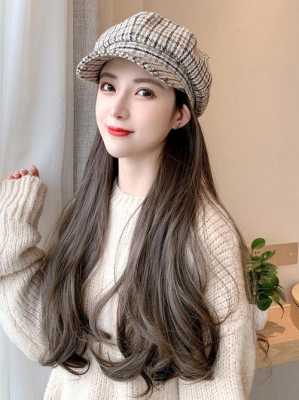 30岁女人什么发型洋气（三十多岁适合戴什么帽子女）