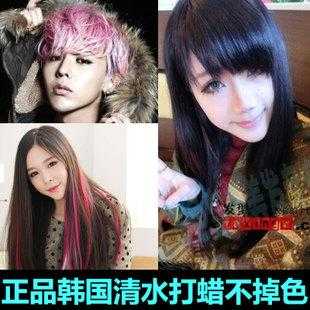 头发打蜡怎么改色（头发染黑打蜡了太难看了怎么改色）