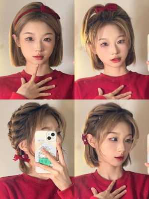 圆脸适合什么编发图片（圆脸适合什么编发图片女）