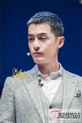 奶奶灰适合什么发型男（奶奶灰男发色染膏配方）