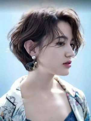 发际线平适合什么发型（发际线平适合什么发型女生）