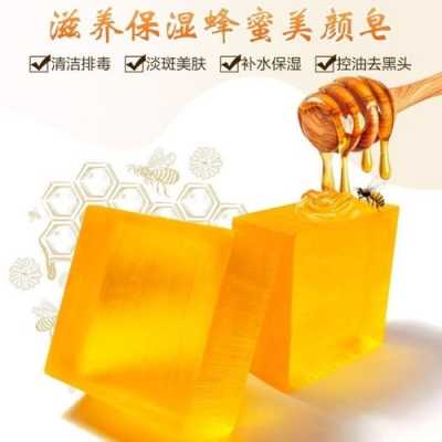 蜂蜜怎么洗脸淡斑最快,用什么洗脸去斑最快最有效