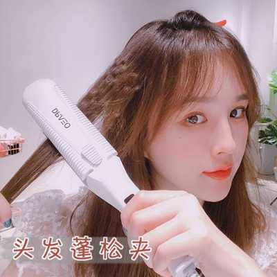 用直板夹卷发之前喷什么不伤发,卷发前抹什么不伤发根