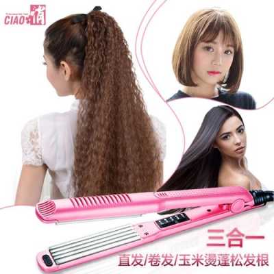 用直板夹卷发之前喷什么不伤发,卷发前抹什么不伤发根