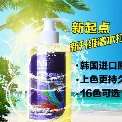 美发用品清水打蜡怎么使用,在家怎么给头发打蜡保养