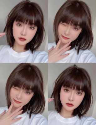 圆脸妹纸适合什么发型（圆脸妹纸适合什么发型图片）