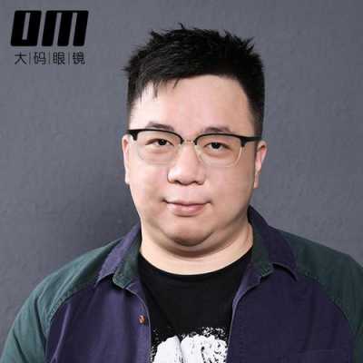 胖人带什么眼镜好看（胖人适合戴什么样式的眼镜）