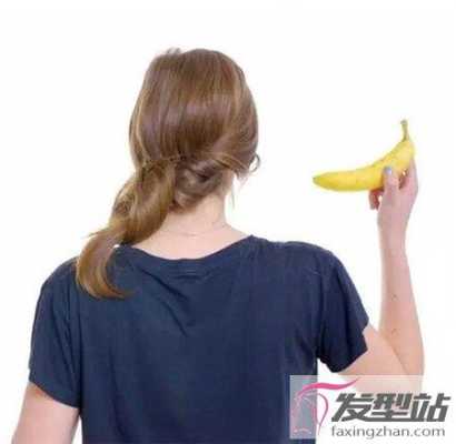 香蕉丸子最正宗的做法,香蕉丸子头怎么扎好看