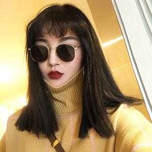圆框眼镜适合什么发型