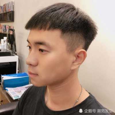 颧弓宽适合什么发型（头宽的男生用什么发型）
