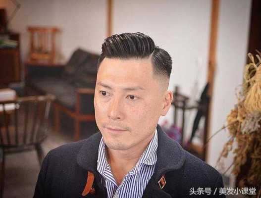 45岁剪什么发型好看（80年代45岁至55男士发型）