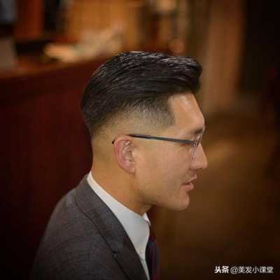 45岁剪什么发型好看（80年代45岁至55男士发型）