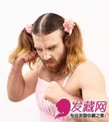 连毛胡子适合什么发型（连毛胡子适合什么发型女）