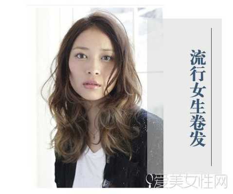 烫发后长长了怎么剪（烫发后长长了怎么剪好看）