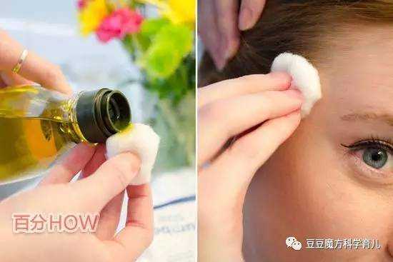 去除染发剂污渍的方法,如何去染发剂的污渍