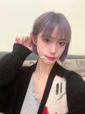 薄藤色适合什么肤色（短发漂染什么颜色好看）