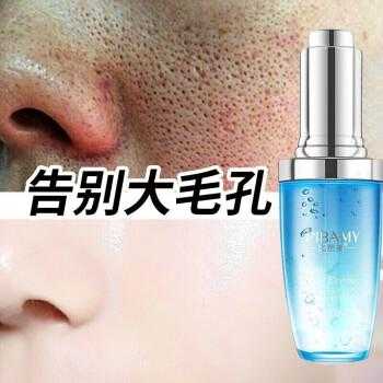 用什么收缩毛孔效果好（用什么收缩毛孔效果好呢）