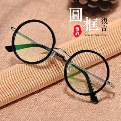 正圆眼镜框有什么优缺点,