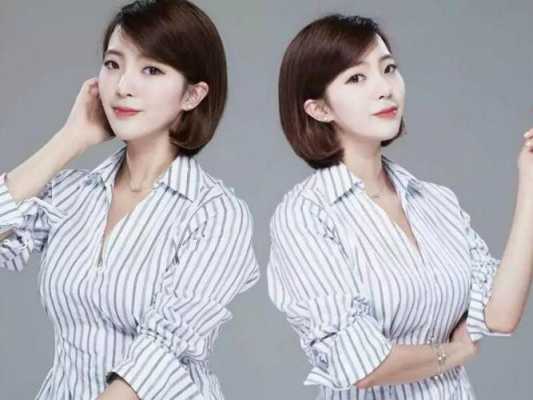职业女性梳什么发型（职业女性梳什么发型好看）