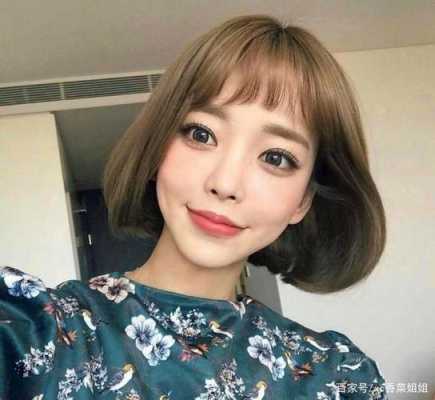 大胖圆脸适合什么刘海（大胖圆脸适合什么刘海好看）