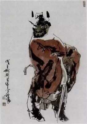 怎么修眉毛好看图解（【图文教程】钟馗画法步骤图解）