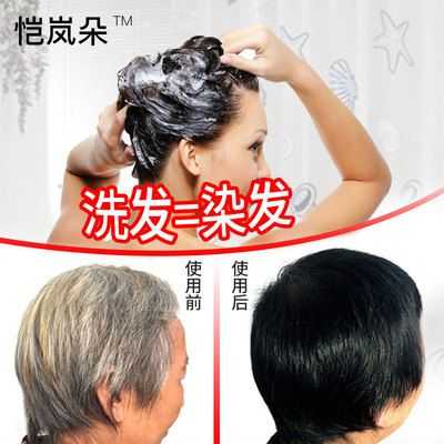 染发之后用什么冲洗,染发后用什么护理产品好