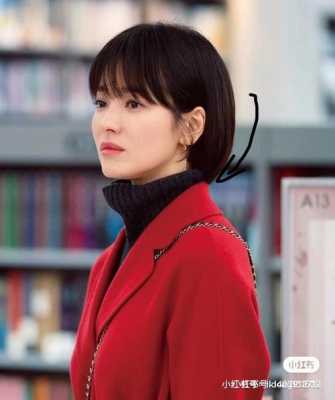 宋慧乔的短发好看吗？这个发型适合什么人剪,短发怎么烫好看韩版女