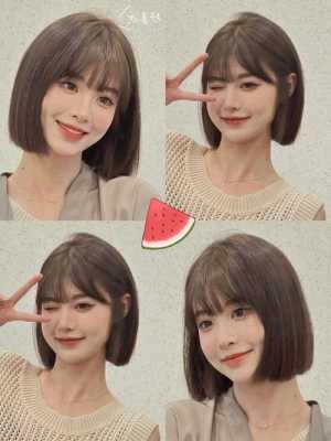 小个子小脸适合什么短发,女人脸小适合什么短发?