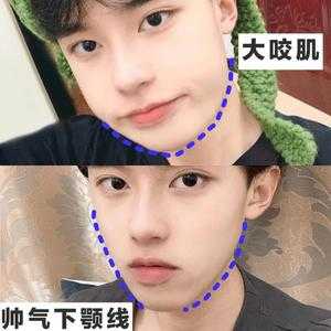 男生怎么变成瓜子脸（男生怎么变成瓜子脸简单方法）